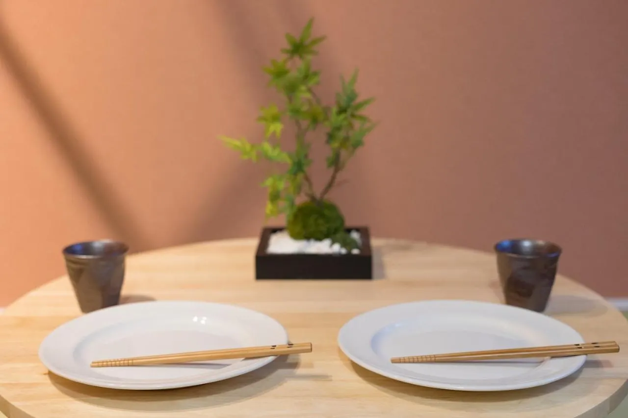 Home Inn Tofukuji Kyoto 0*,
