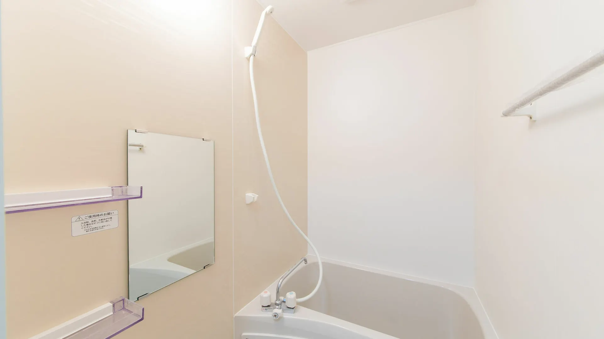 Apartment Home Inn Tofukuji Kyoto