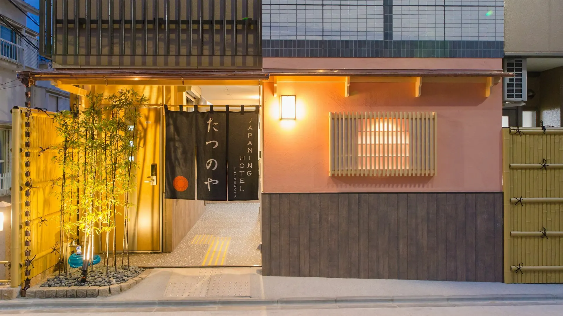 Apartment Home Inn Tofukuji Kyoto