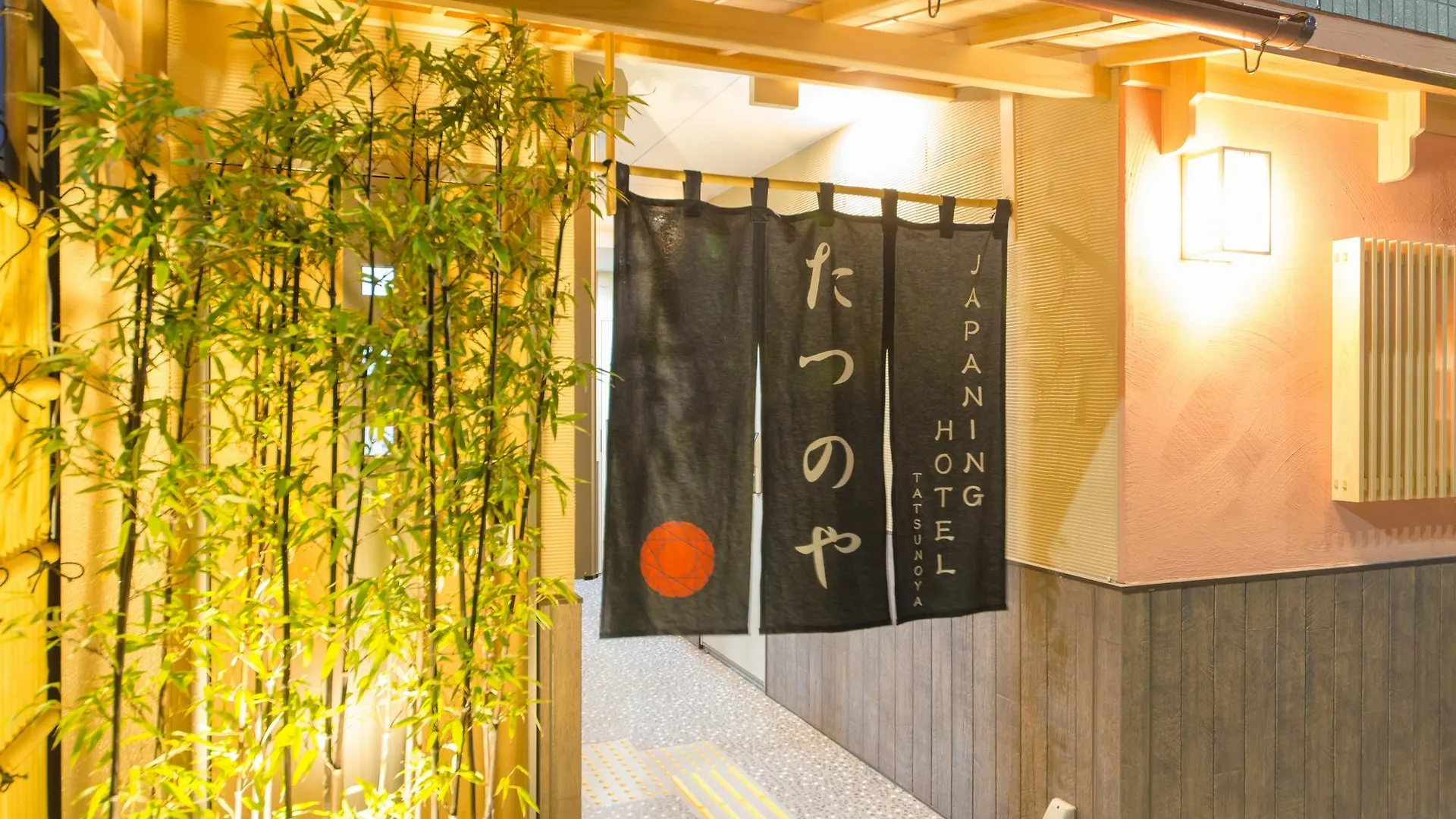Home Inn Tofukuji Kyoto Apartment