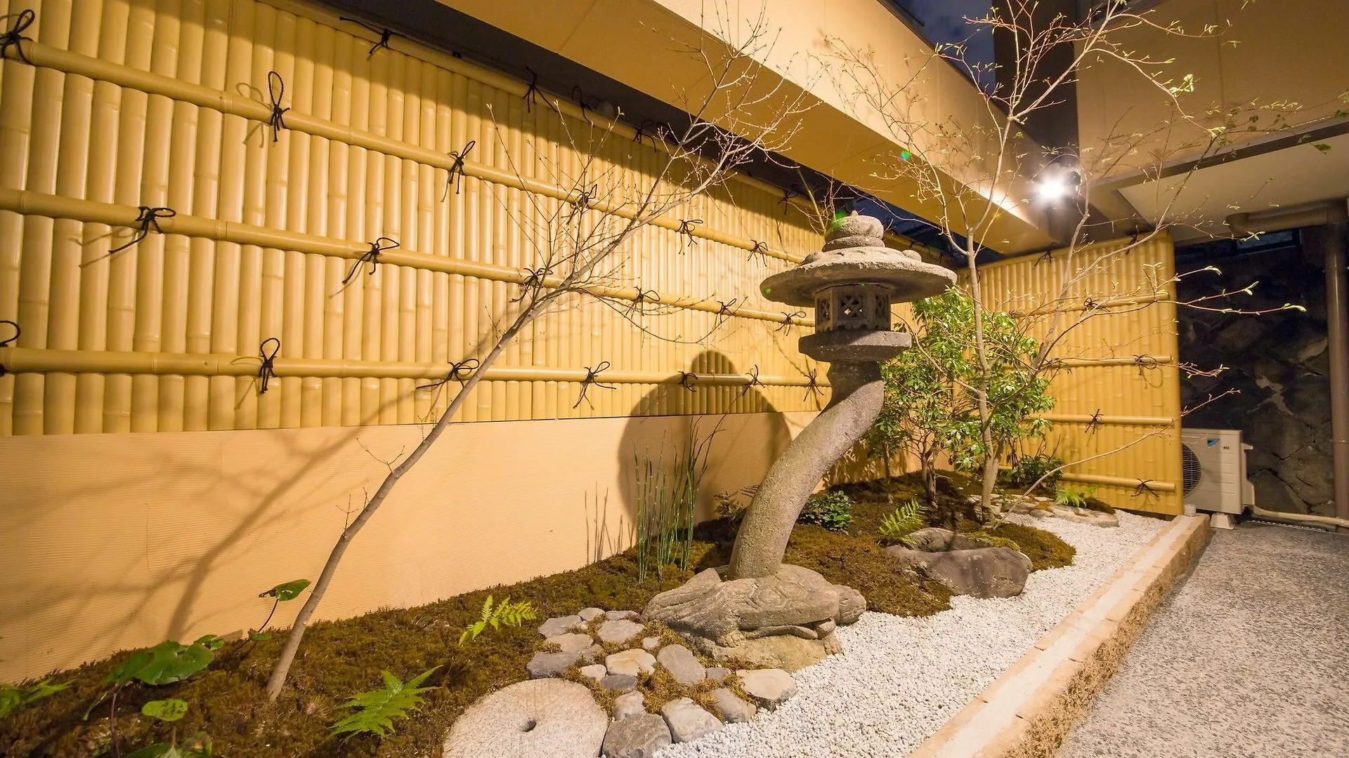 Apartment Home Inn Tofukuji Kyoto