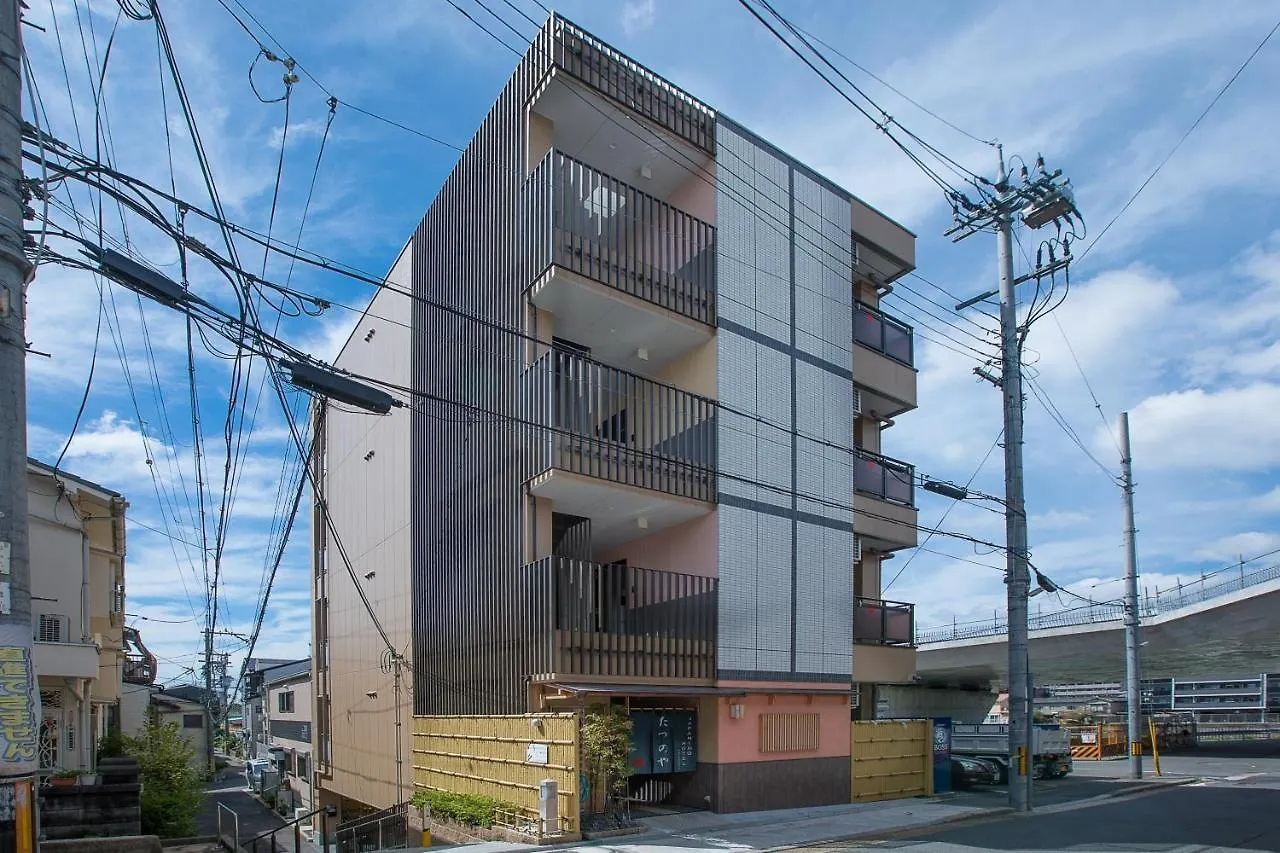 Home Inn Tofukuji Kioto Japón
