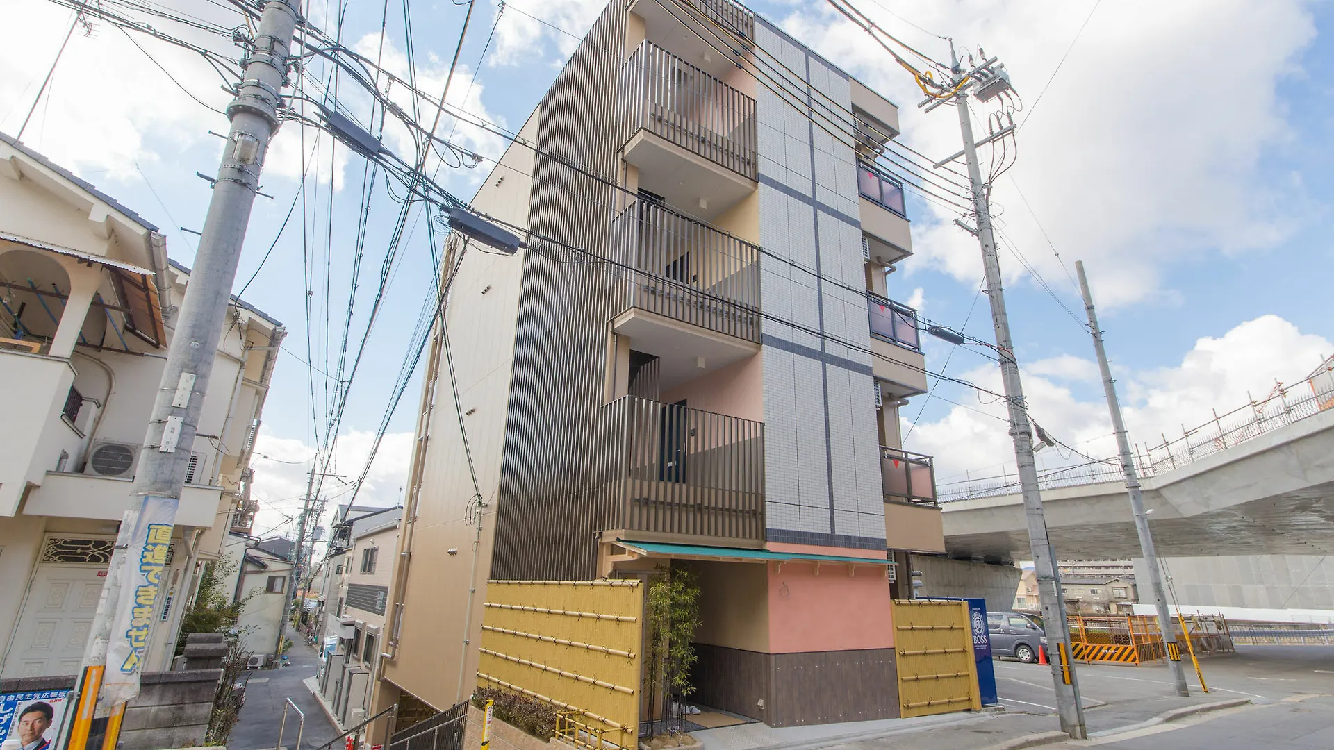 Home Inn Tofukuji Kioto